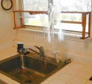 A broken sink fixture can reult in a fountain in your kitchen
